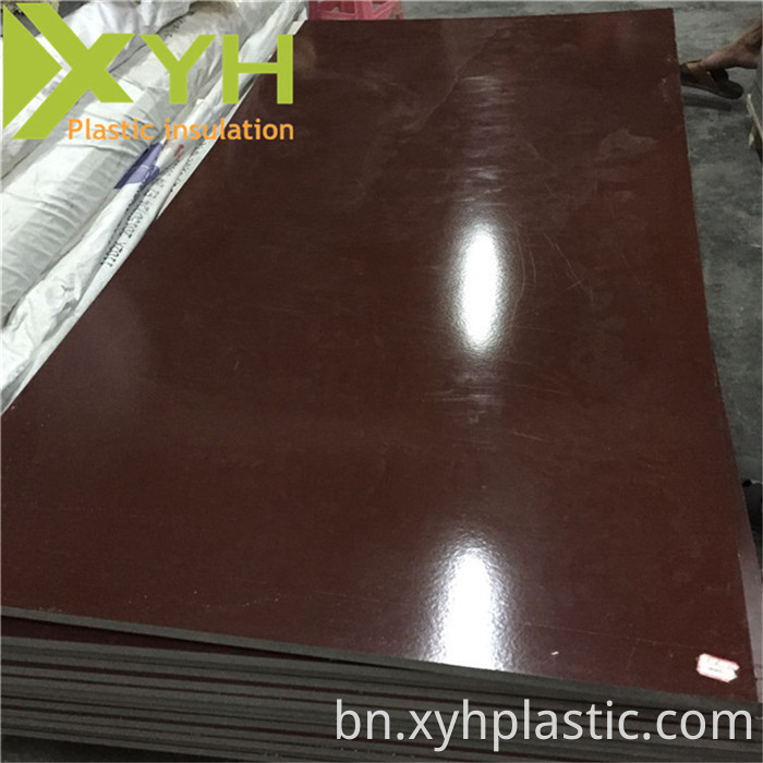 Insulated Phenolic Laminate